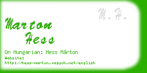 marton hess business card