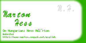 marton hess business card